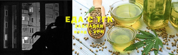 спайс Ростов